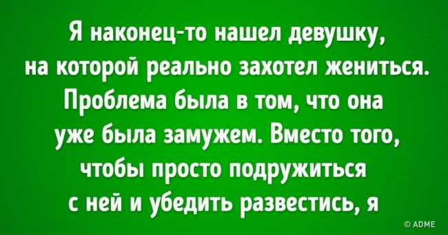 12 історій про те, яке беззаконня ми творили в Sims