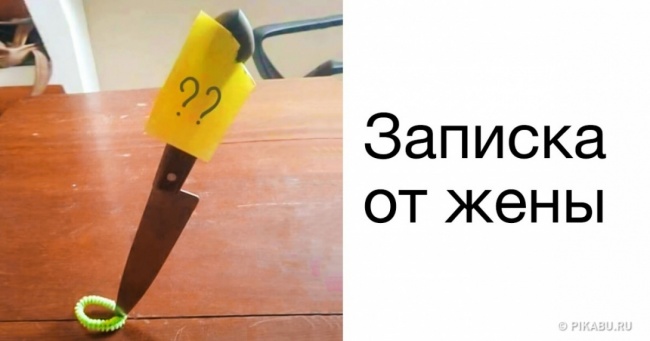 20 доказів того, що відносини — це весело і непередбачувано