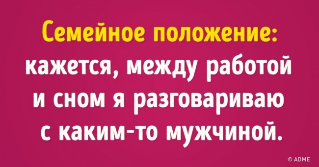 14 листівок про чертовски сильних і незалежних жінок
