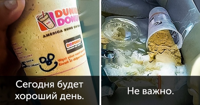 28 фотографій, на які треба дивитися кожен раз, коли хочеться поскаржитися на життя