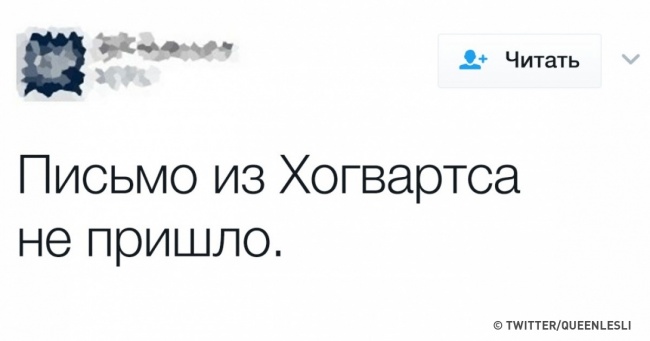 15 одкровень про доросле життя, які вмістилися у 5 слів