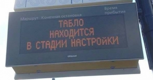 16 дотепних відповідей від техніки, які ми не очікували побачити