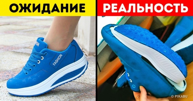 15 покупок з інтернету, які опинилися «майже як на картинці»
