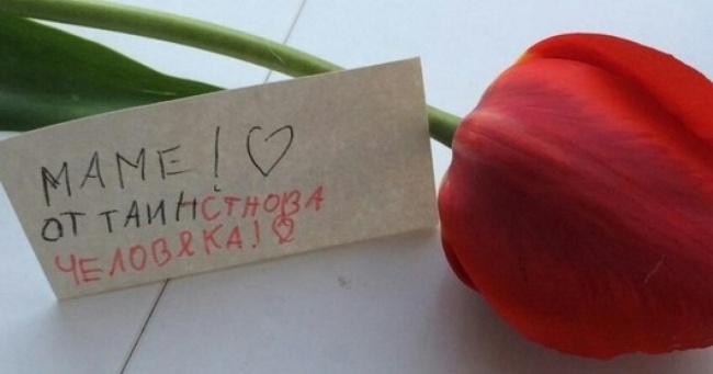 12 записок від дітей, у яких на все свою думку