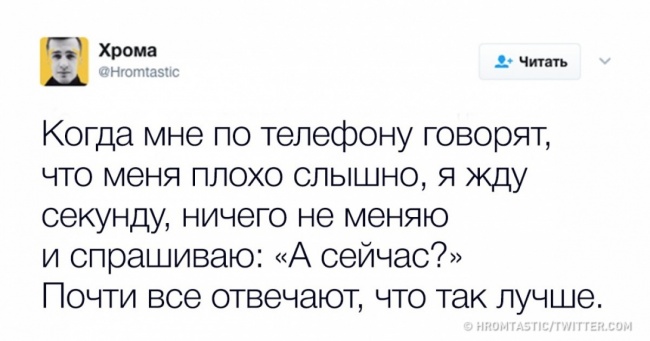 15 непотрібних, але чертовски геніальних порад