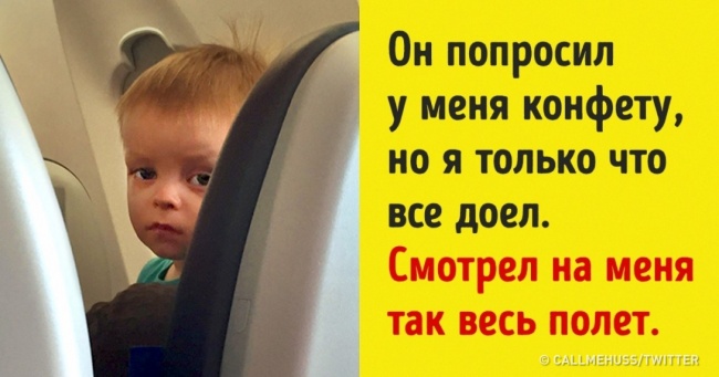 17 дітей, які вже зрозуміли, як вести себе в цьому світі