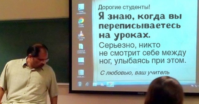 25 вчителів, які надто круті для своєї роботи