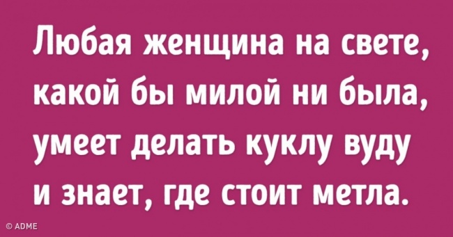 20 листівок про сильних жінок
