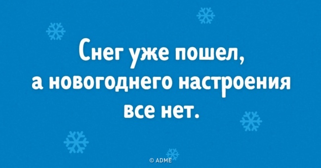 25 листівок, які змусили нас сміятися до сліз