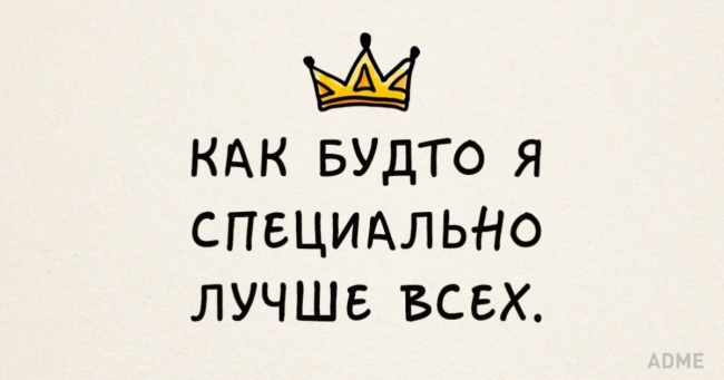 20 листівок від тих, хто за словом у кишеню не лізе