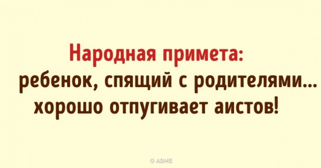 15 листівок з життєвими прикметами