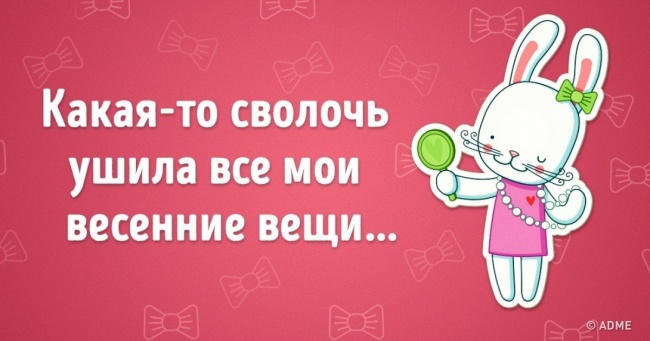 20 листівок від жінок, які сповнені надій та оптимізму