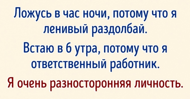 20 листівок від безпросвітних оптимістів