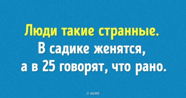 20 листівок про тих, у кого було незабутнє дитинство