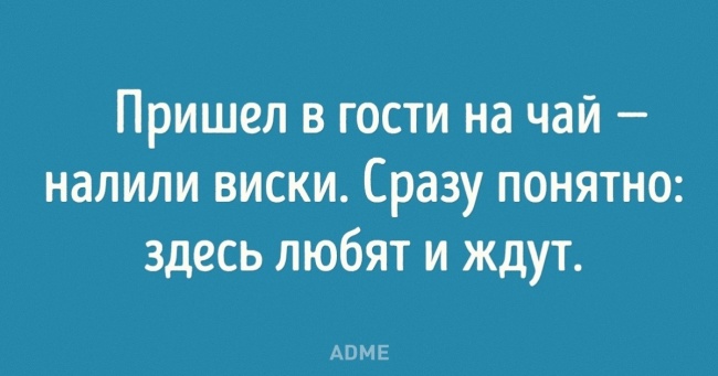 15 листівок про справжню любов