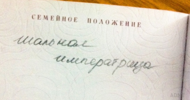 17 записок від сильних і незалежних жінок