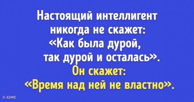 20 листівок з життєвим досвідом