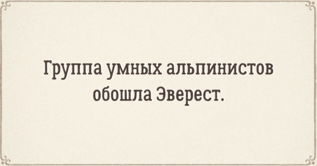 20 листівок для тих, хто обожнює дивний гумор