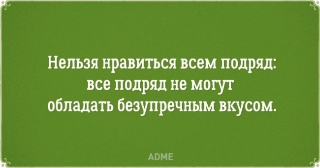 15 листівок з позитивним мисленням