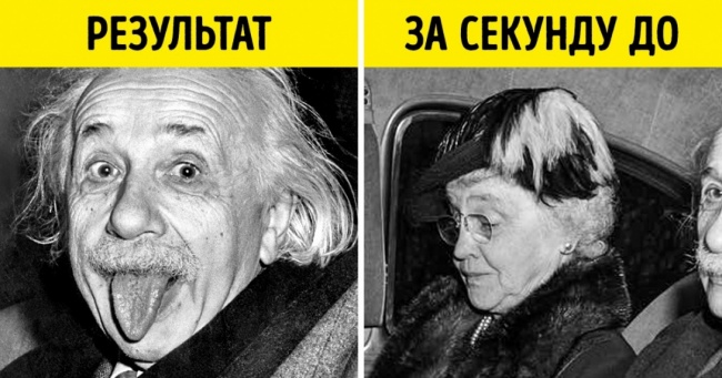 7 невідомих історій, які ховаються за відомими фотографіями