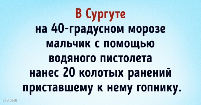 20 листівок з чорним-чорним гумором