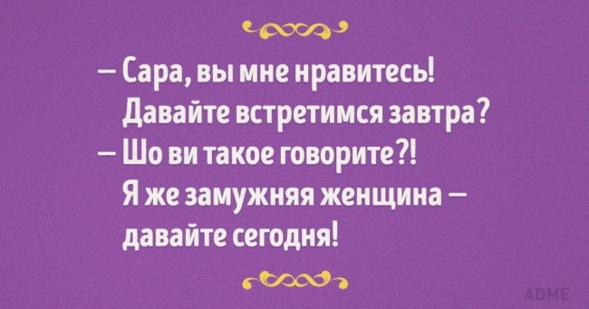 Одеса — найромантичніше місто в світі