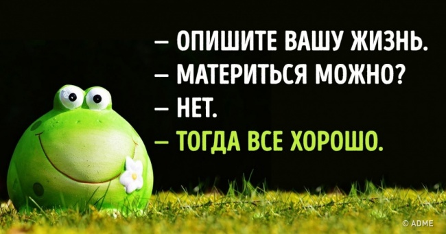 20 листівок для тих, хто вірить у краще