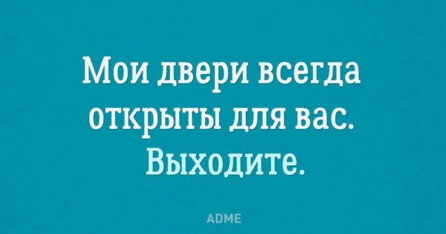 15 листівок про тих, хто не звик приховувати свої почуття