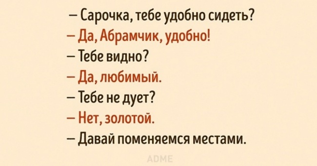 15 листівок з винятковими діалогами з Одеси