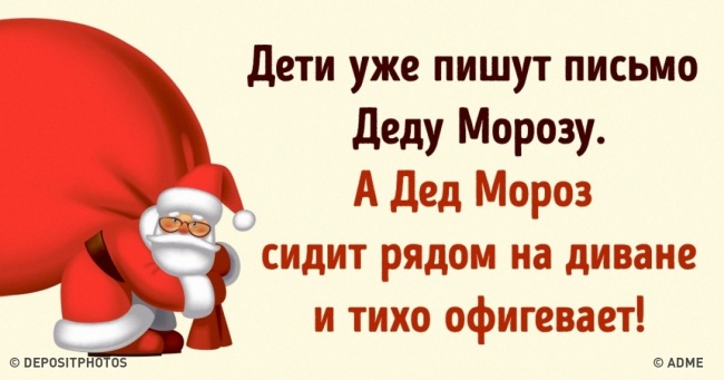 20 листівок про те, як здорово бути батьками