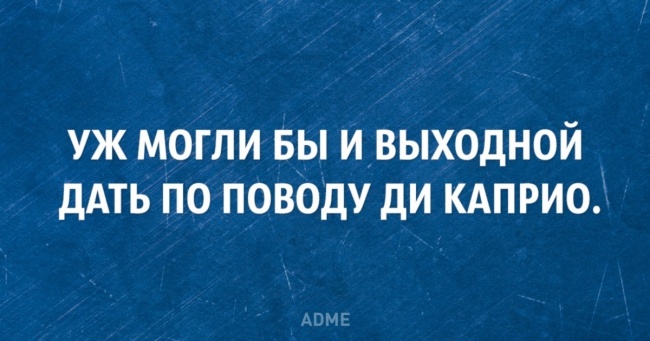 20 листівок з іскрометним гумором