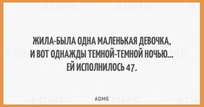 20 листівок з чорним гумором