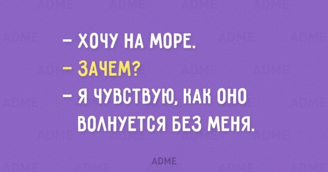 15 листівок для тих, хто трішки завагався