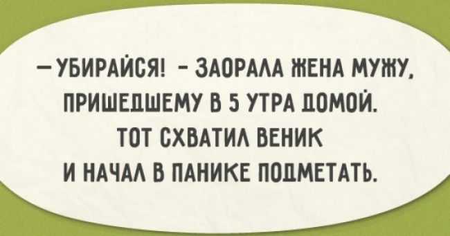 20 дуже неочікуваних листівок