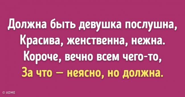 15 листівок про суворої дійсності