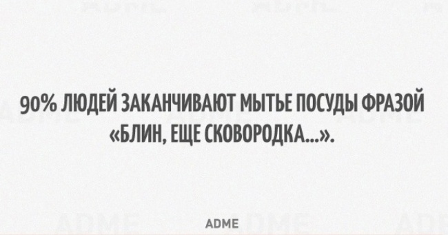 20 листівок про маленьких сімейних радощах
