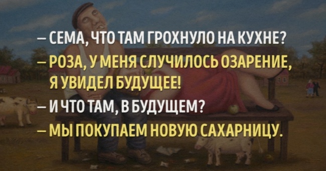 Так піднімають настрій в Одесі