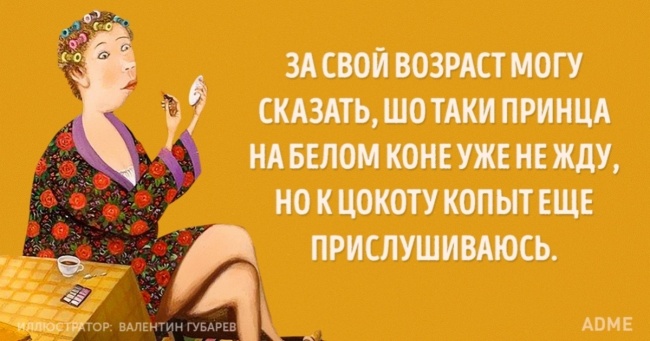 Ось що таке щирість по-одеськи