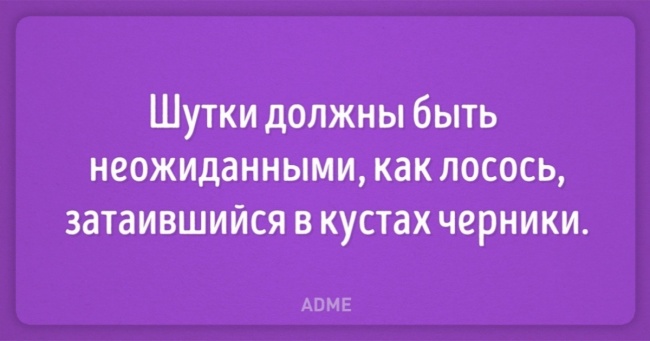 25 листівок, які зробили цей рік