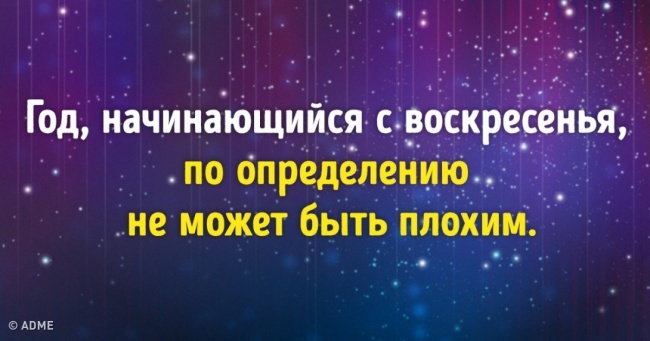 15 підбадьорливих листівок на всі випадки життя