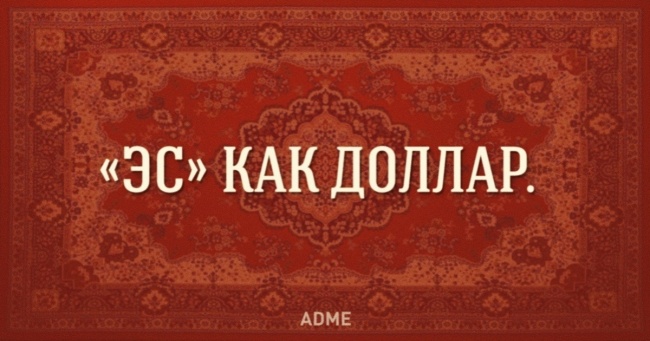 25 цитат звичайних людей
