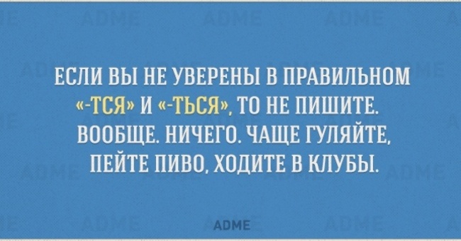 15 листівок для тих, хто дійсно любить читати