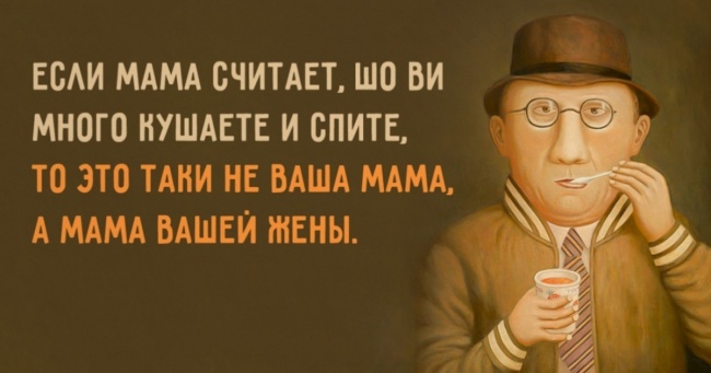 Хочете навчитися життя — приїжджайте до Одеси