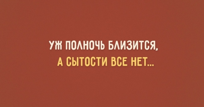 15 листівок для бадьорого початку тижня