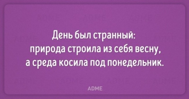 20 листівок про несподіваних життєвих поворотах