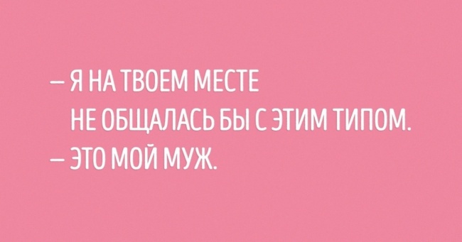 20 листівок, чарівних у своїй непередбачуваності