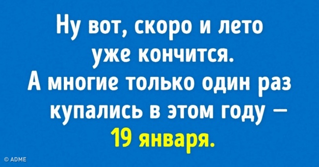 20 листівок про наше з вами життя