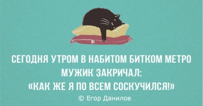 22 листівки для початку робочого року