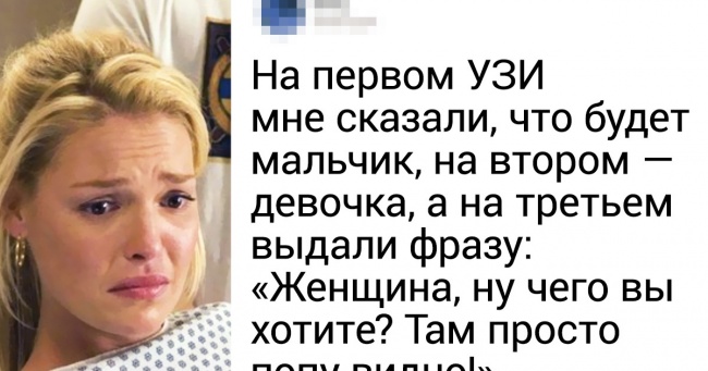 15 доказів того, що бути батьком — це не тільки праця, але і кураж
