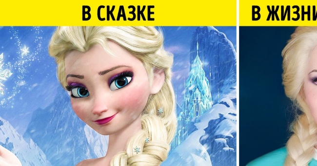 9 небезпечних посилів в популярних казках і 1 спосіб захистити від них дитини